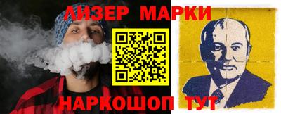 apvp Северобайкальск