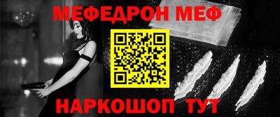 apvp Северобайкальск