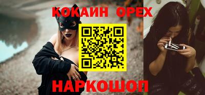 а пвп мука Свободный