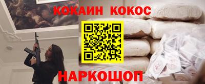а пвп мука Свободный