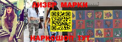 apvp Северобайкальск