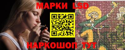 MDMA Севастополь