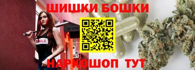 MDMA Севастополь