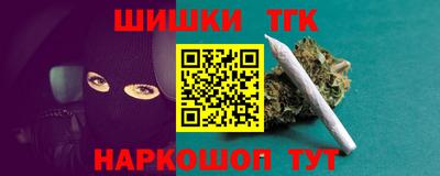apvp Северобайкальск