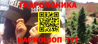 MDMA Севастополь