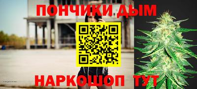 apvp Северобайкальск