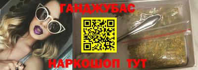 а пвп мука Свободный