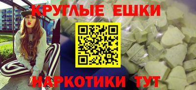 apvp Северобайкальск