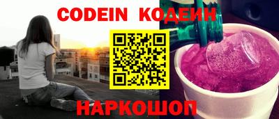 apvp Северобайкальск
