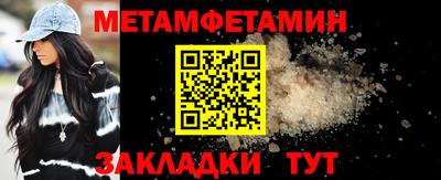 а пвп мука Свободный