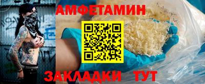 а пвп мука Свободный