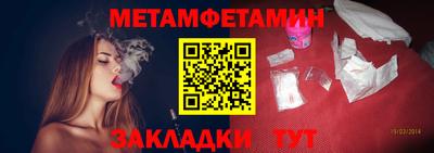apvp Северобайкальск