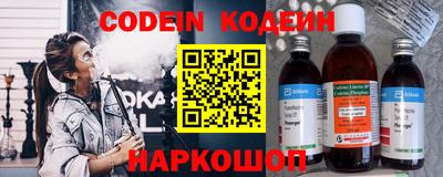 apvp Северобайкальск