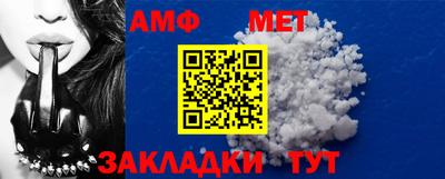 MDMA Севастополь