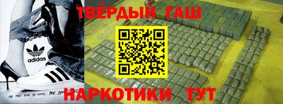 а пвп мука Свободный