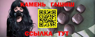 MDMA Севастополь