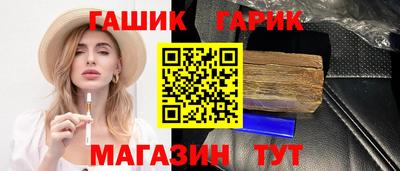 а пвп мука Свободный