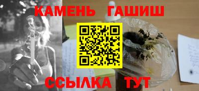 а пвп мука Свободный