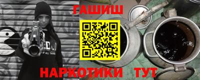 а пвп мука Свободный
