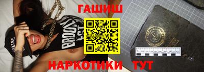 а пвп мука Свободный
