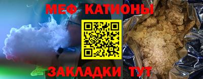 apvp Северобайкальск