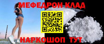 apvp Северобайкальск